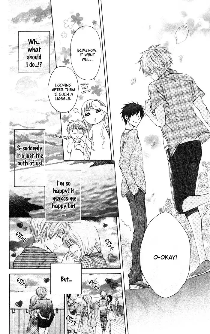 Danshi ing Girl! Chapter 3 14